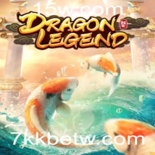 Explorando o Universo de DragonLegend em parceria com 7kkbet