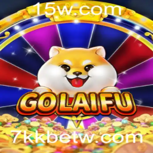GoLaiFu: Explorando o Jogo que Combina Estratégia e Sorte