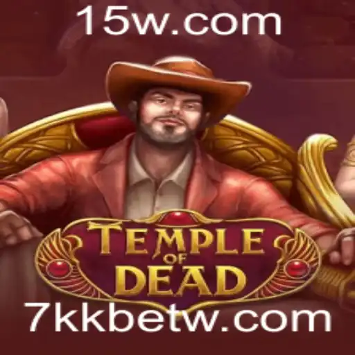 TempleofDead: Aventuras e Estratégias no Mundo dos Jogos Online